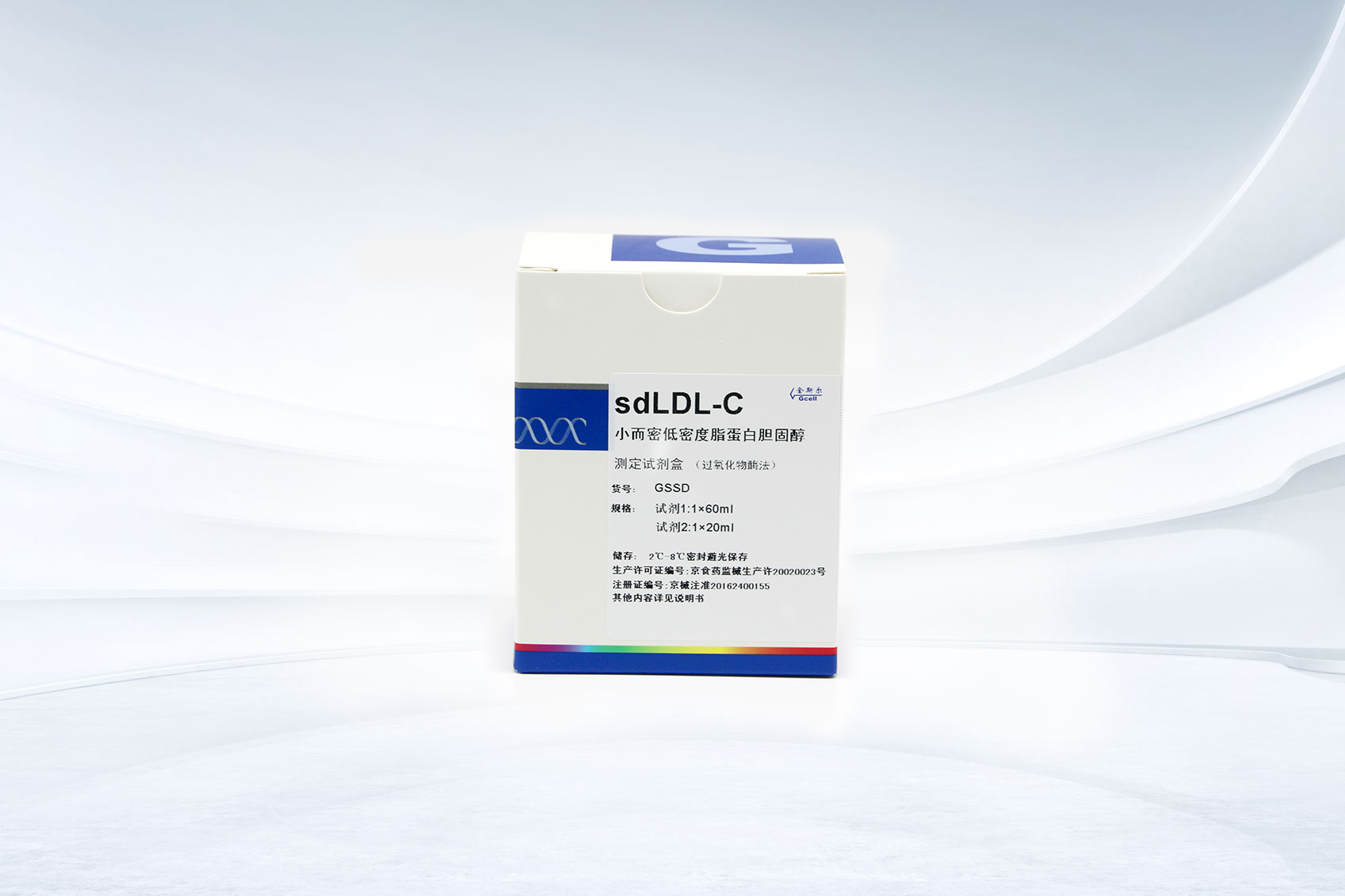 首页- 918博天堂集团有限公司官方网站